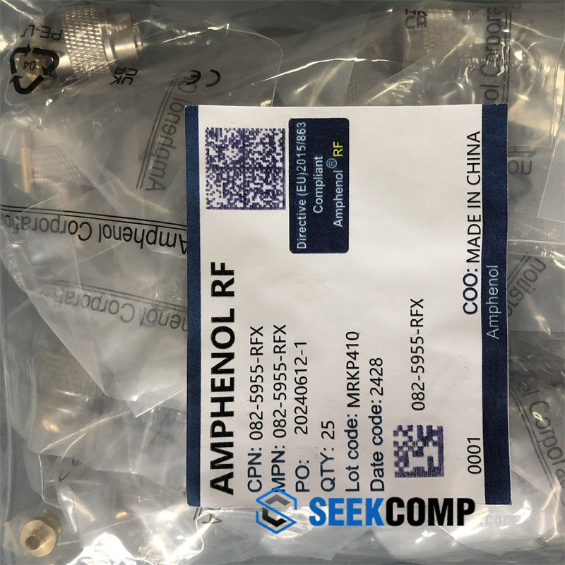 082-5955-RFX - Image 3