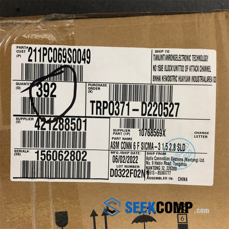 211PC069S0049 - Image 4