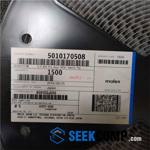 5010170508 - Image 1