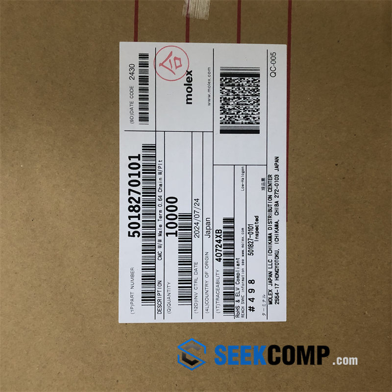 5018270101 - Image 3