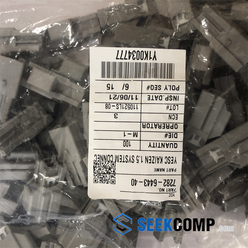 7282-6443-40 - Image 2