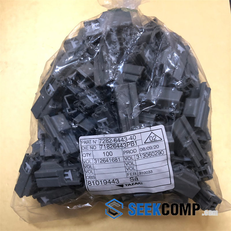 7282-6443-40 - Image 7