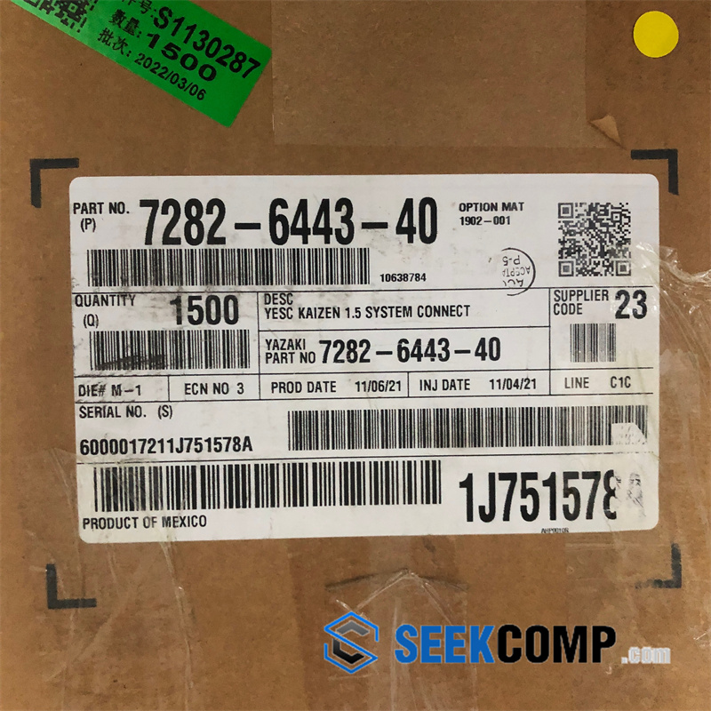 7282-6443-40 - Image 1