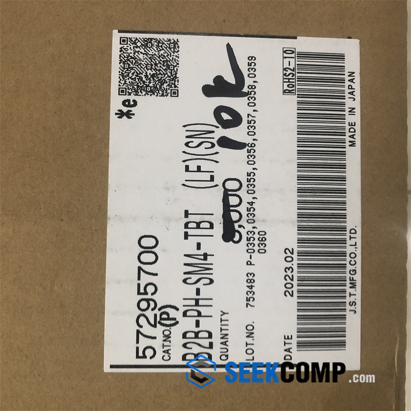 B2B-PH-SM4-TBT - Image 5