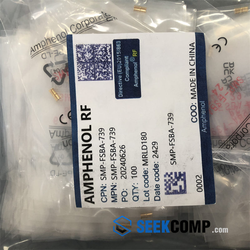 SMP-FSBA-739 - Image 3