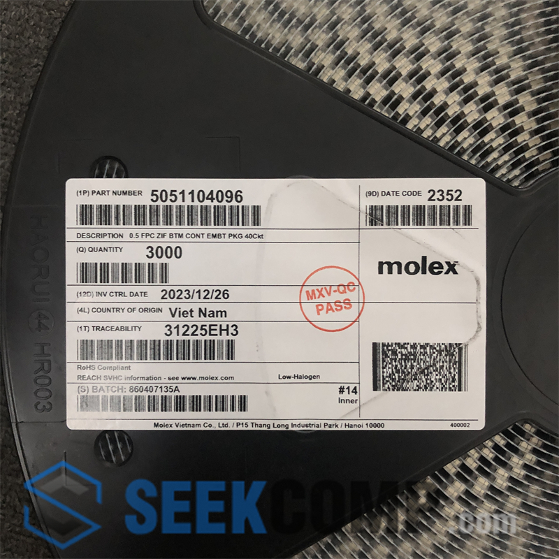 5051104096 - Image 1