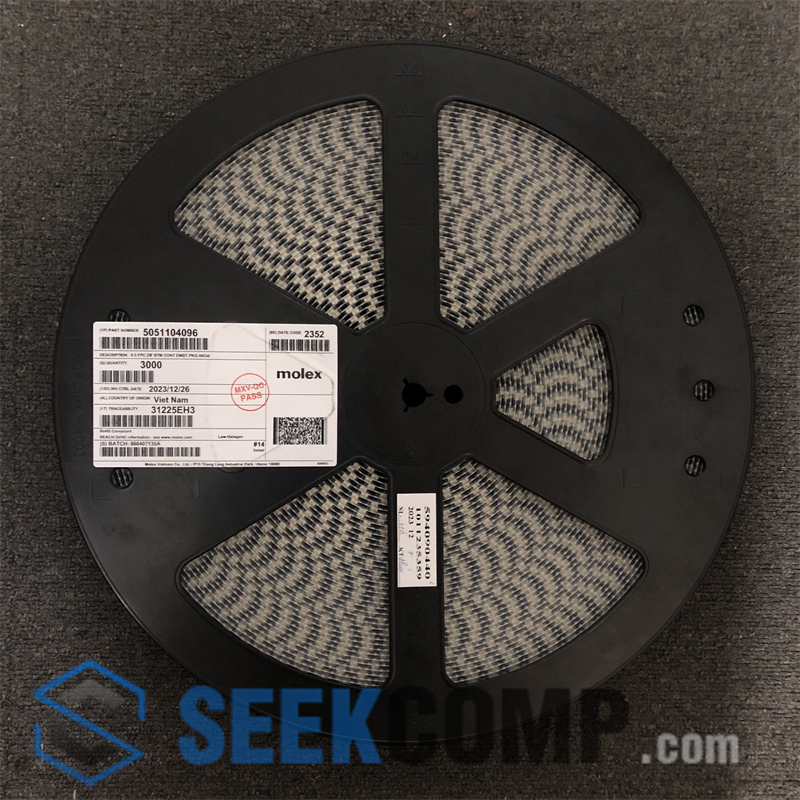 5051104096 - Image 2