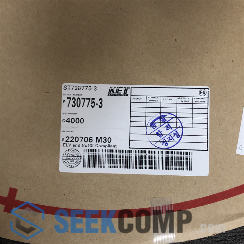 ST730775-3 - Image 2