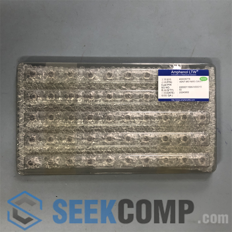 VENT-MS1NMS-O8001 - Image 1